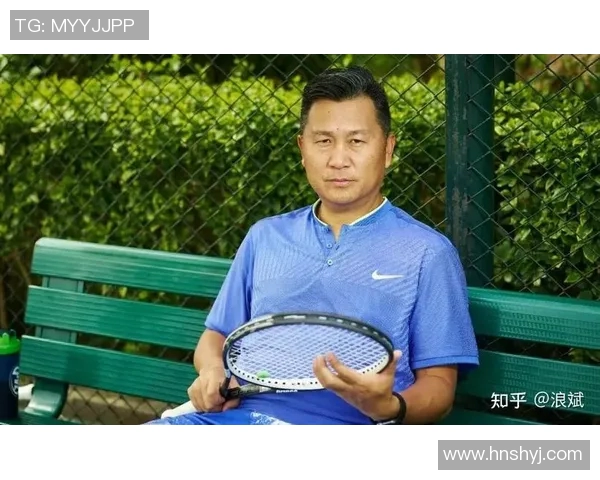 专访李芳：探寻网球界的成功秘诀与心路历程