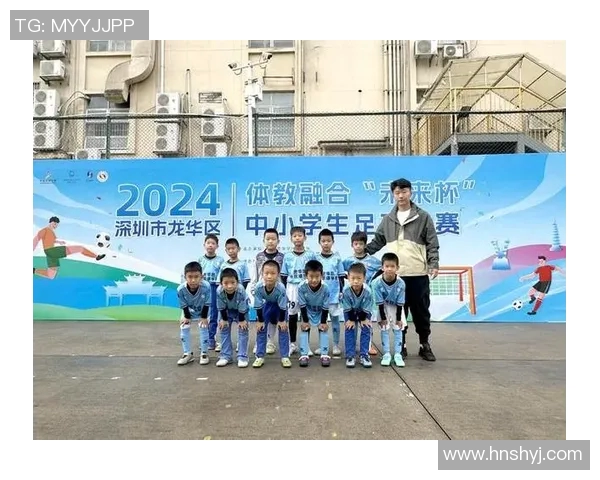 科斯塔引领足球新潮流探讨其在现代足球中的影响与未来发展潜力