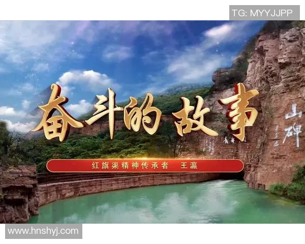 麦卡利斯特的传奇之路：从平凡到卓越的奋斗故事与人生哲学