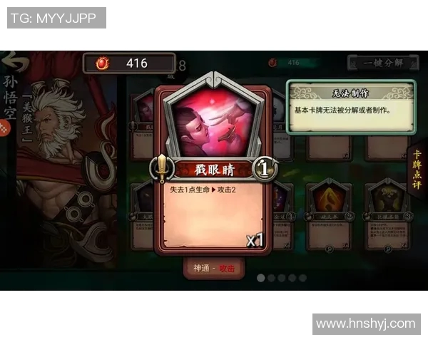 马赛与里阿波罗的较量：一场足球盛宴的精彩对决与战术分析